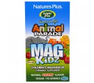 MagKidz, Children's Magnesium, Natural Cherry Flavor (90 Animals) - Nature's Plus